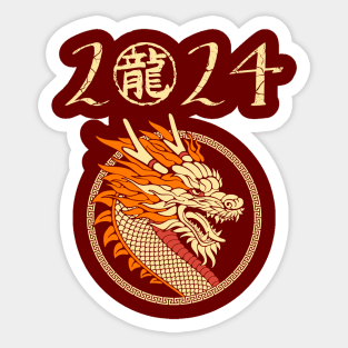 2024 - Chinese Year of the Dragon Sticker